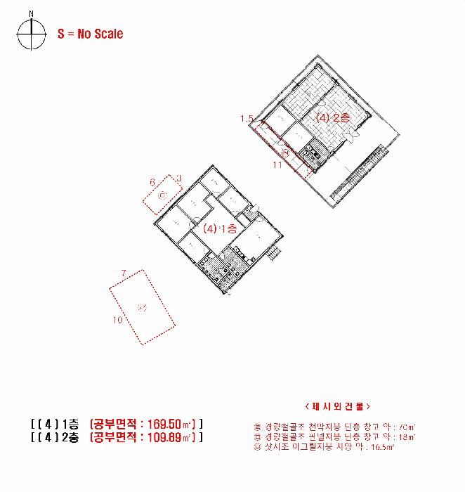물건 사진 58