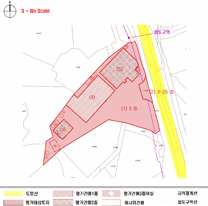 물건 사진 81