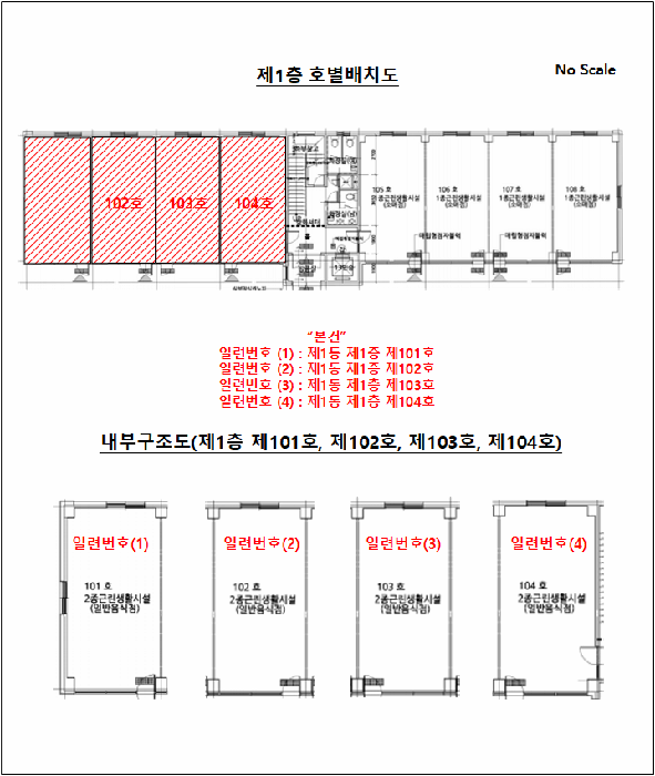 물건 사진 10