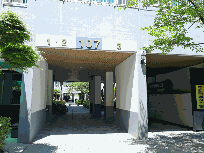 물건 사진 8