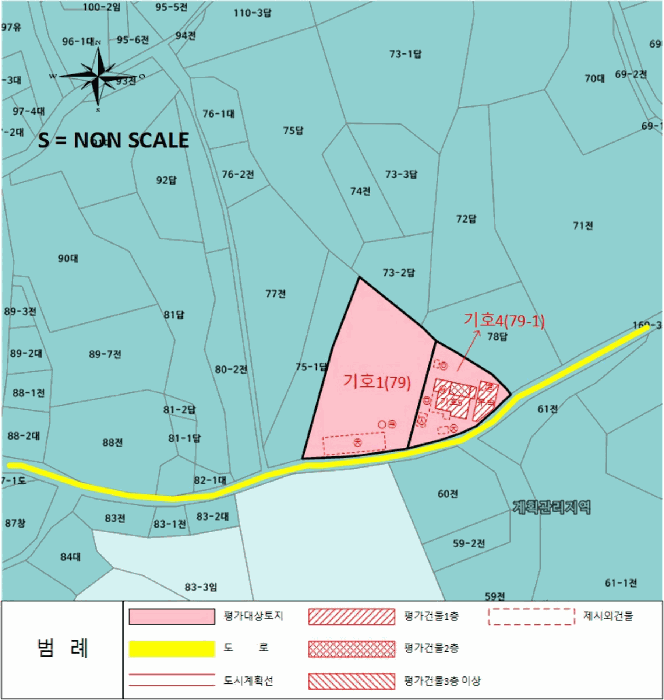 물건 사진 67