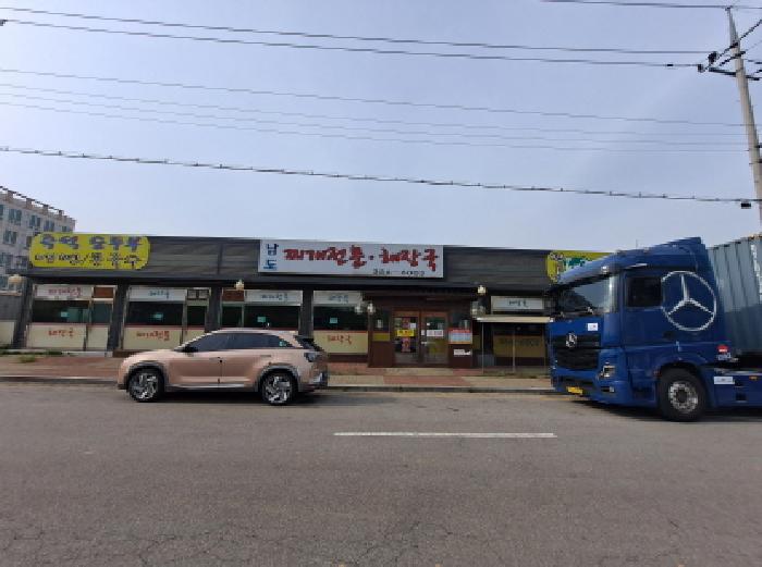 물건 사진 13