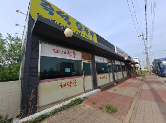 물건 사진 14