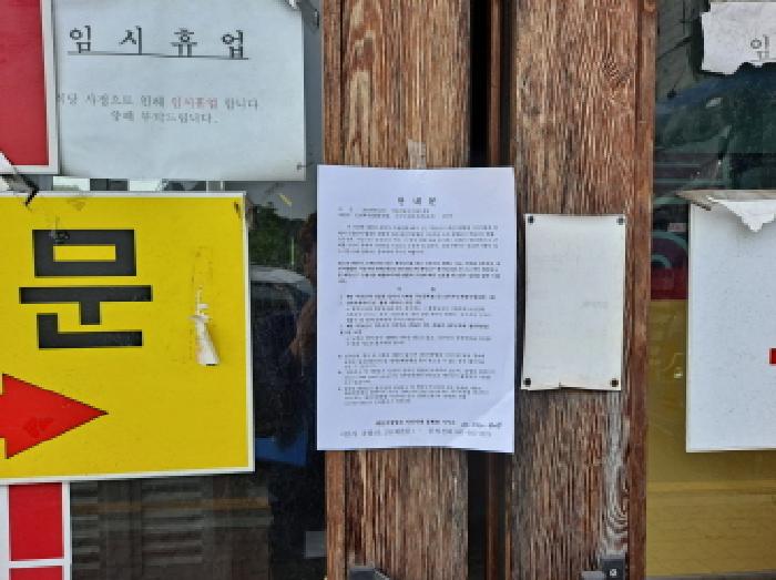 물건 사진 21
