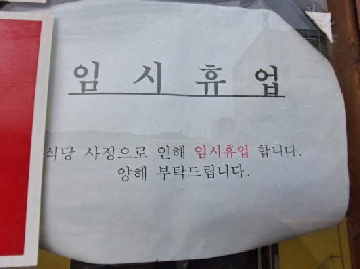 물건 사진 23