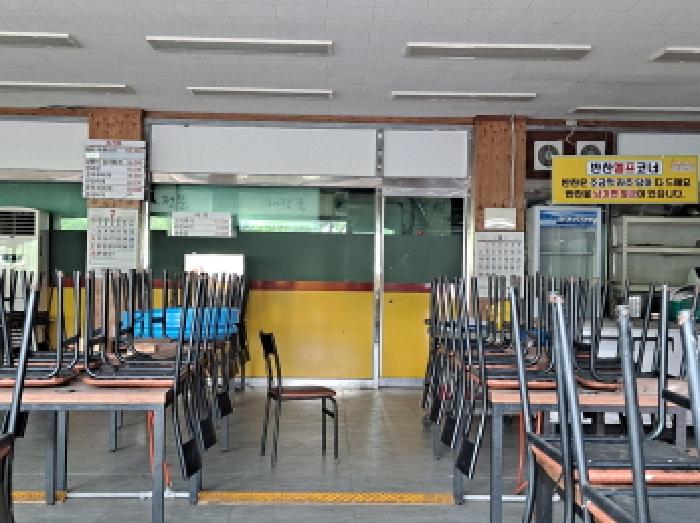 물건 사진 24