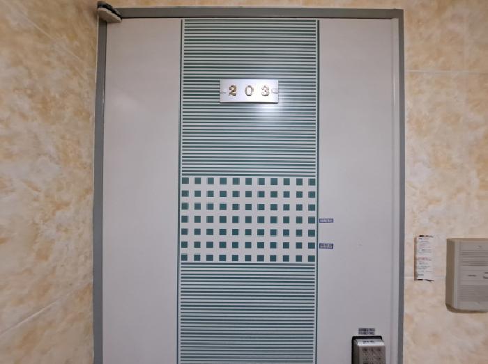 물건 사진 13