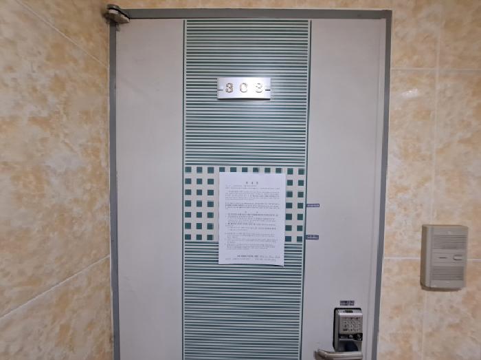 물건 사진 19