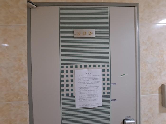 물건 사진 21