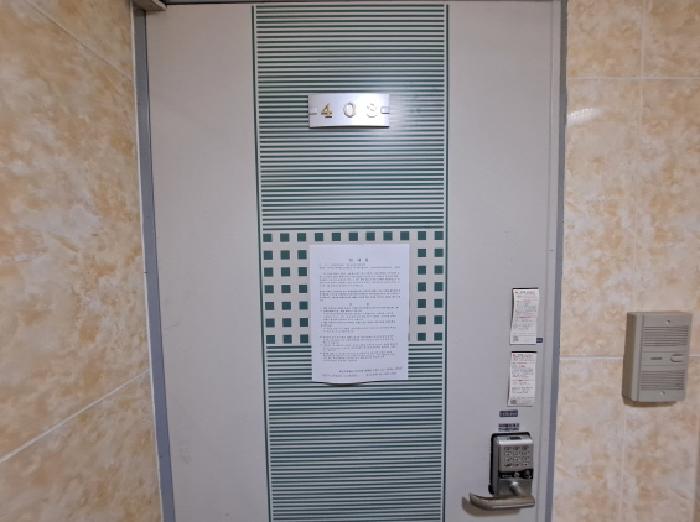 물건 사진 26
