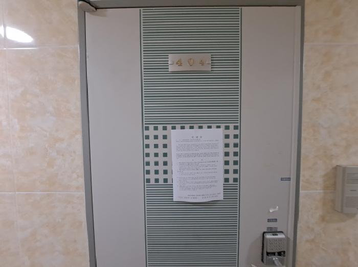 물건 사진 27
