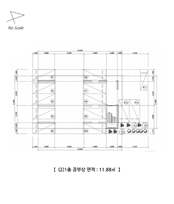 물건 사진 32