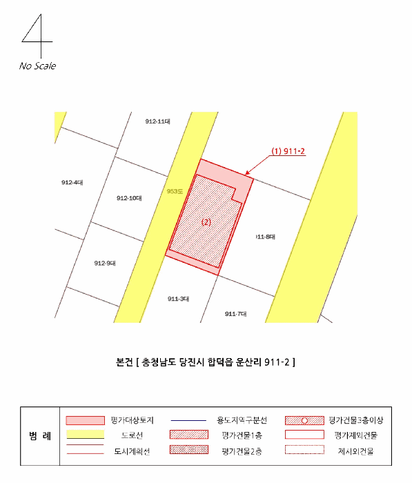 물건 사진 43