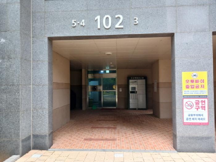 물건 사진 1