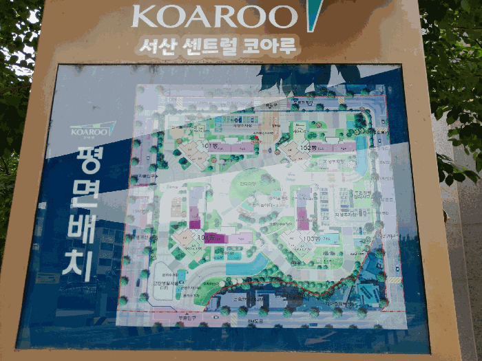 물건 사진 12