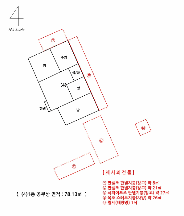 물건 사진 31