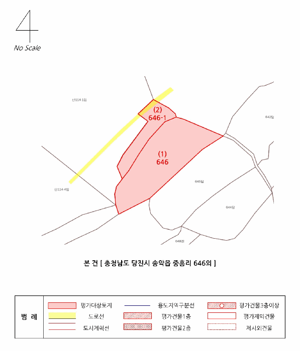 물건 사진 45