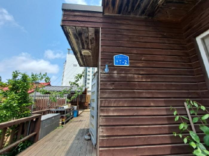 물건 사진 7