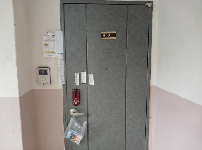 물건 사진 2