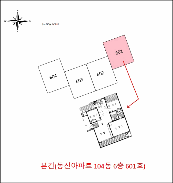 물건 사진 5