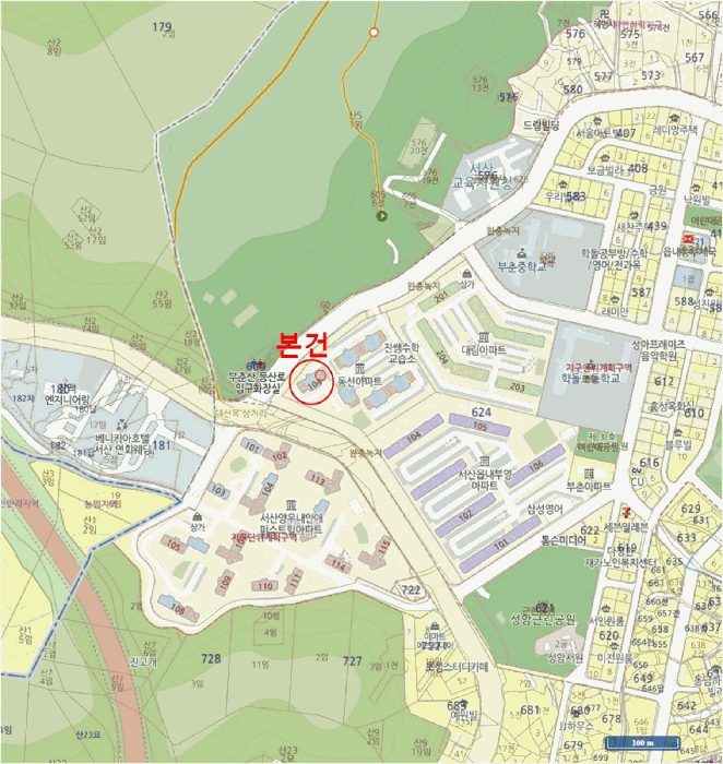 물건 사진 6