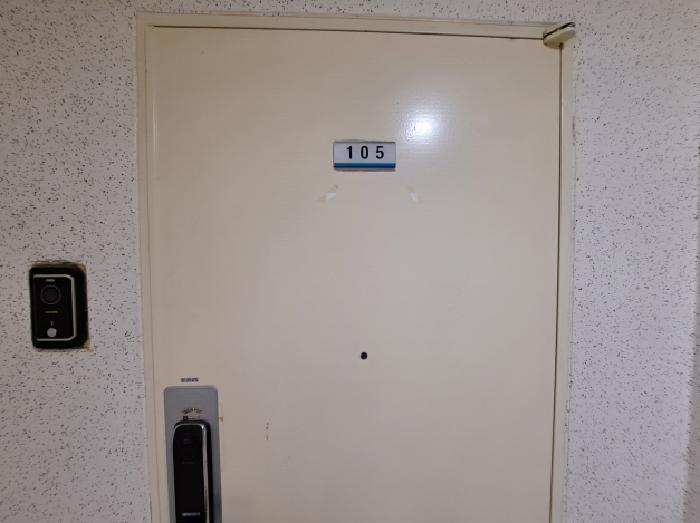 물건 사진 3