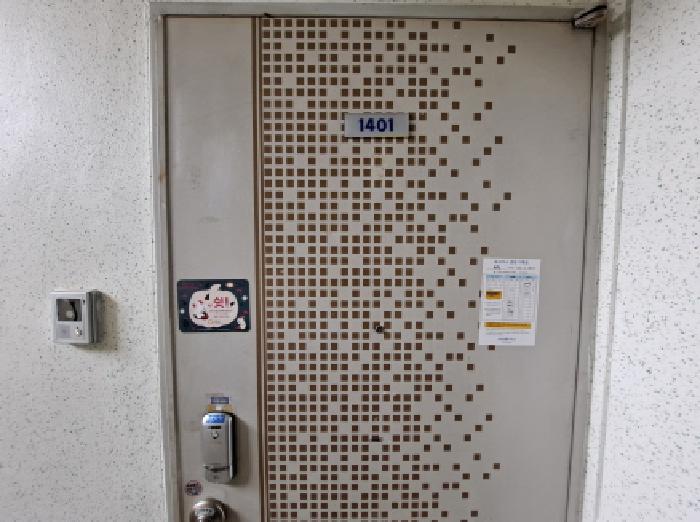 물건 사진 3