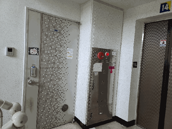 물건 사진 8