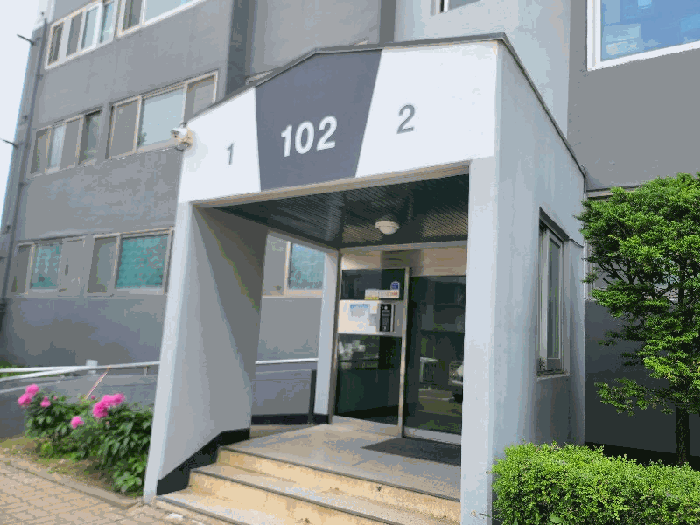 물건 사진 10