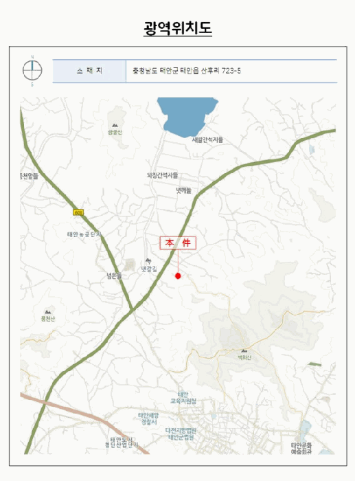 물건 사진 12