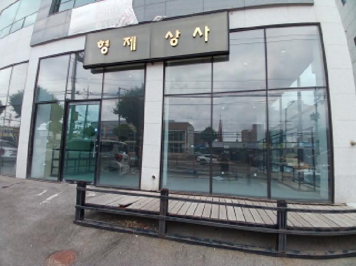 물건 사진 22