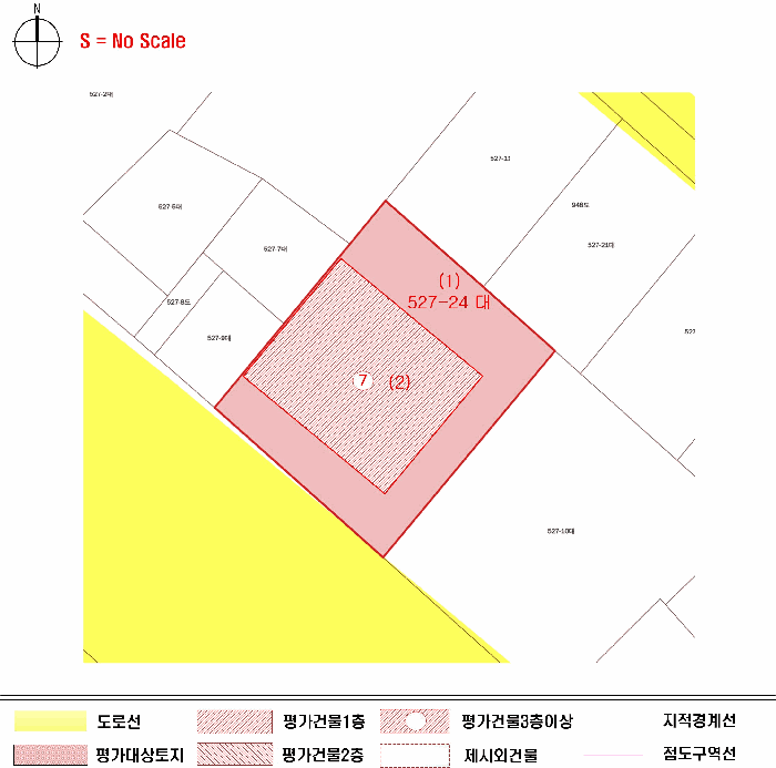 물건 사진 35