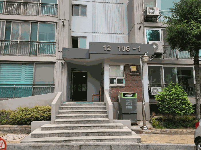 물건 사진 4