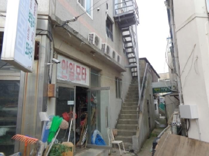 물건 사진 2