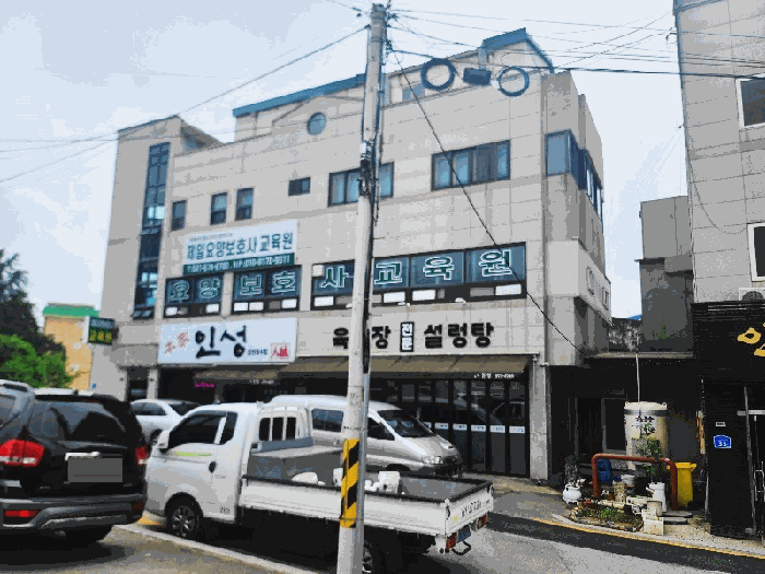 물건 사진 43