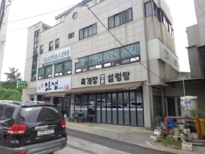물건 사진 8