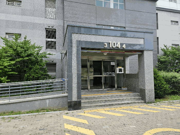 물건 사진 10