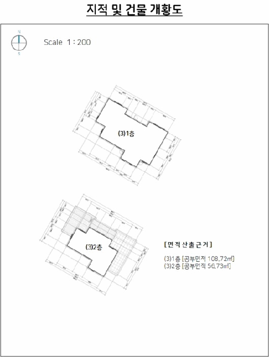 물건 사진 29