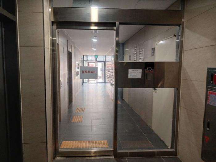 물건 사진 3