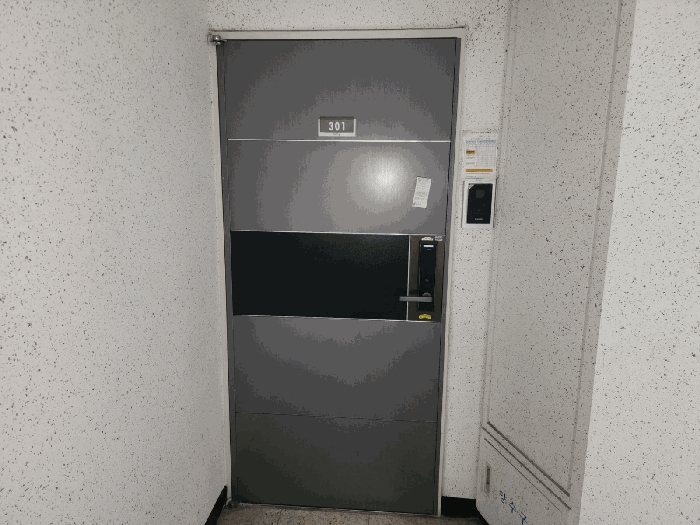 물건 사진 8