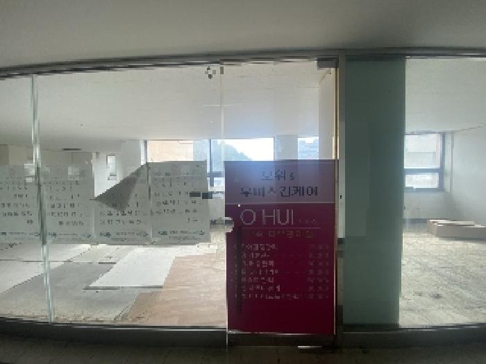 물건 사진 14
