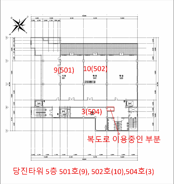 물건 사진 83