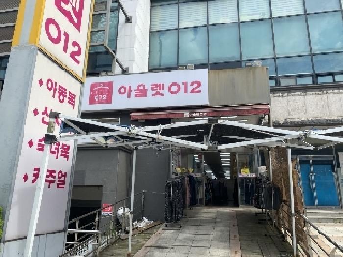 물건 사진 23