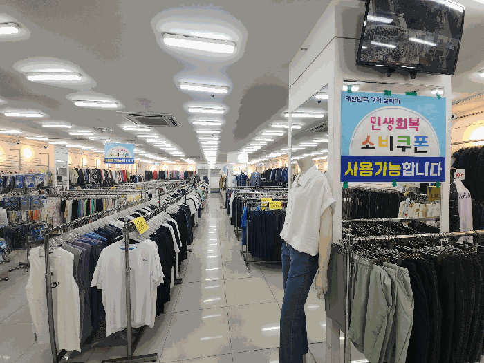물건 사진 63