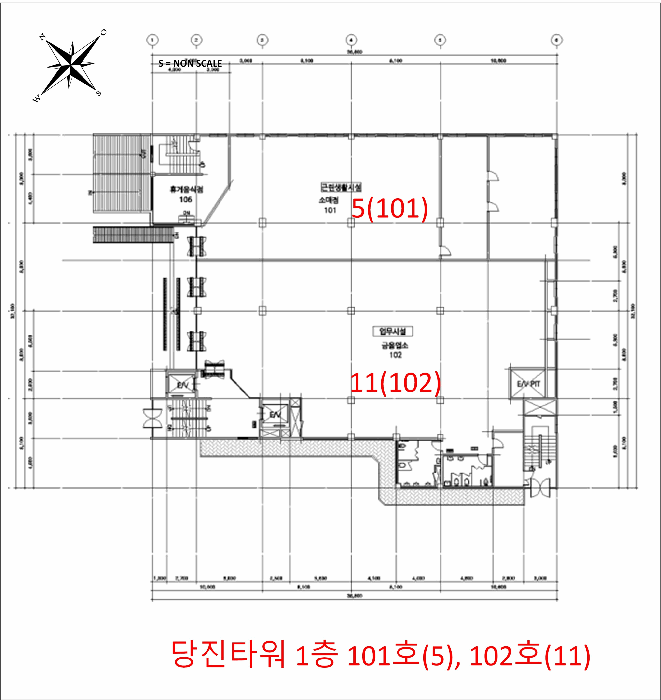 물건 사진 86