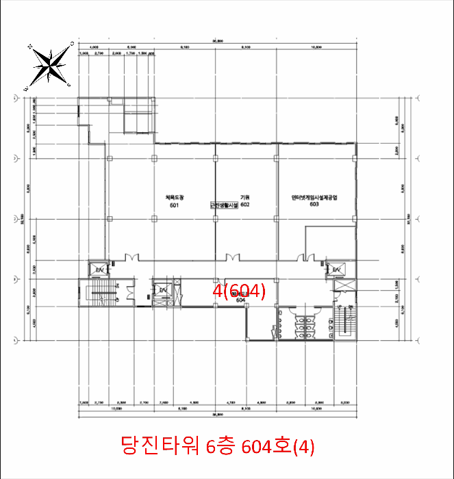 물건 사진 84