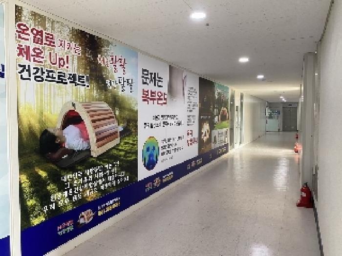 물건 사진 13