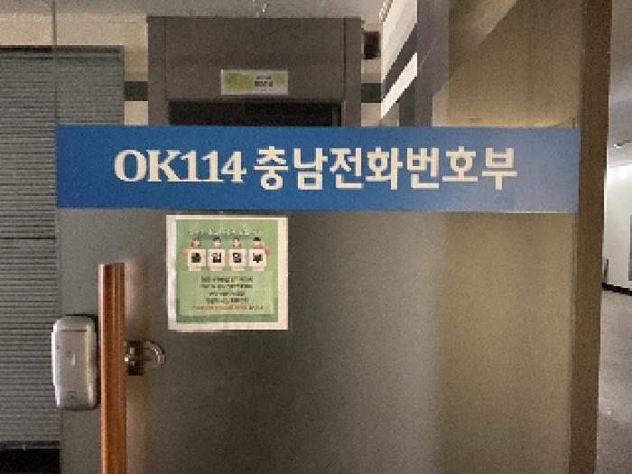 물건 사진 35