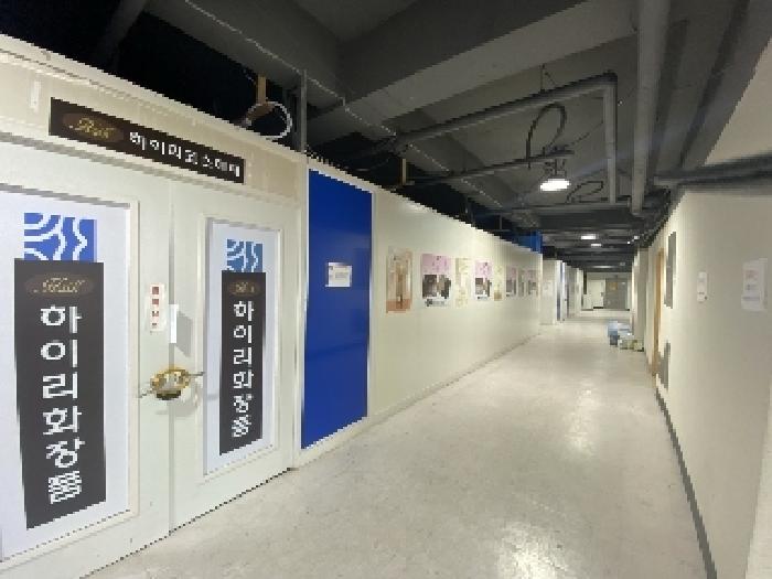 물건 사진 39