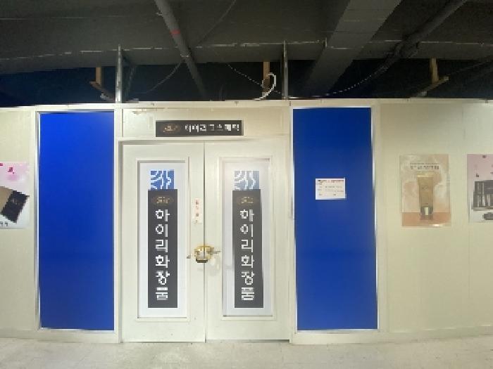 물건 사진 5